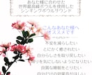あなたの恋愛、お悩みに合わせて拝見致します お相手いる方いない方どなたでも気になるお悩み紐解きます イメージ5