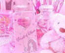 何でも屋します よばれてとびでてじゃじゃじゃじゃーん！暇人がお助けします！ イメージ1