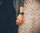 不倫略奪愛専用◇相手の欲望丸裸にします 愛と嘘を見抜く52枚のカードで2人の未来も全開示 イメージ1