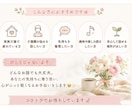 どんな話でも否定せずに優しく伺います あなたの心にそっと寄り添います。 イメージ3
