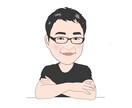 リアルよりの似顔絵作成します 名刺やプレゼントに最適。簡単なイラストも作成します。 イメージ5