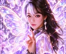 あの人の本音と二人の未来を映像のように深く視ます 恋愛・復縁♡言葉にならない本心と今後を霊視します イメージ1