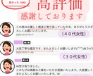 総合運鑑定｜タロット×占星術で総合運を鑑定します 星とカードが告げる、今あなたに必要なメッセージ イメージ4