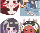 お気軽にお試し感覚で購入して頂けます ご希望に添えるよう努力いたします！最短納品！！ イメージ1