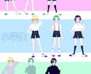 少年少女の美麗なキャラデザします 奇抜で耽美な立ち絵や表情集を描きます イメージ8
