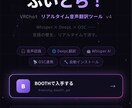 オリジナルWebアプリ・システムを開発します 実績豊富な現役エンジニアが皆さんの要望に答えます イメージ6