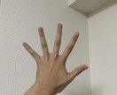 手モデルにならせていただきます 長い指、毛穴のない綺麗な手が長所です！！ イメージ2