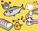 丁寧で安心の対応/格安高品質でご提供します 長年の経験を活かしオリジナルの印象的で可愛いキャラを作ります イメージ3