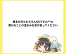 寂しい夜　疲れた　無言OK♡気軽にお話しききます 本当にカジュアルなお話しでOK♪無言でも私がお話しします♡ イメージ6