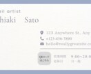 シンプルな名刺作成いたします シンプルなかっこいい名刺を作成します。 イメージ1