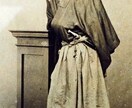 お求めの歴史情報まとめます 旅行や記事作成に必要な地理歴史情報を代行でお調べ！ イメージ2