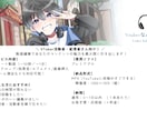 VTuber・配信者向け！！ショート動画編集します 現役VTuberが担当！ショート動画の編集をおまかせ！ イメージ3