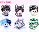 アイコン向きのミニキャラドットイラストを描きます かわいいミニミニドットキャラはいかがですか？ イメージ2