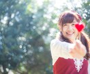 友達、恋人のようにあなたに寄り添います 今日も一日お疲れ様でした。会話で癒されたい方に。 イメージ4