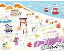 ゆるくておしゃれな親しみやすい商用イラスト作ります テイストはさまざま対応◎ポートフォリオご参照◎ イメージ3