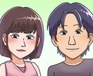 シンプルでその人らしい似顔絵を届けます 自然で好印象な似顔絵に仕上げます イメージ1