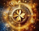才能のメロディを聴いて停滞したキャリアを打破します 職場の複雑な人間関係の利害や評価の裏側を霊視で解きほぐします イメージ8