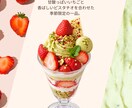 Instagram投稿画像をCanvaで作成します 文章・写真をご用意いただくだけ♪SNS投稿を見やすく整えます イメージ2