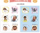 くすみカラーが可愛い♡お子様スタンプ制作します お気に入りのお写真ありますか？可愛く丁寧に制作します！ イメージ5
