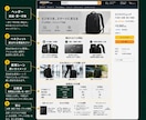 Amazon専門｜現役セラーが売れるA+作ります 30ブランド・300商品｜実践者が構成から設計するA+ イメージ6