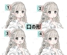 シンプル簡易！ポンポンリボン量産イラスト描きます ポンポンリボン量産の【変更可能箇所少なめ&塗り簡易】枠です イメージ4