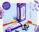 Canvaでおしゃれなデザインを制作ます ご希望に合わせたデザインをCanvaで丁寧に制作します！ イメージ10
