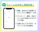 成果に繋がるLINE自動化構築を代行します 講座・コンサル・店舗向けの成果設計型LINE構築 イメージ5