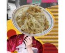 ポップなグラフィックをデザインします イベントの告知などにご利用ください イメージ2