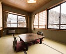 不動産・店舗写真をプロが最高の一枚にレタッチします プロも頼るレタッチ技術で、物件写真の第一印象を劇的に変える‼ イメージ4