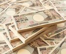 商品紹介して広告&資金調達します クラウドファンディングの代行を行います。 イメージ1