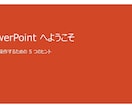 1週間分トータルコーディネートをします 1日3時間洋服を見る私がランチの値段でコーディネート！ イメージ9