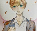 オリジナルの水彩手描きイラスト描きます アナログ・水彩好きな方はぜひ。 イメージ1
