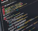 注目❗ 『Python』 でなんでも作ります 画像解析・ファイル解析・通信解析・自動化 イメージ2