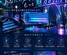 あなたの歌声の魅力を最大限に引き出します あなたの個性を活かす、丁寧なMIXで歌声をもっと魅力的に！ イメージ1