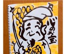 人間関係、恋愛、子育て、どんなお悩みも受け止めます 相談役になって30年✨心のセラピストが寄り添います♪ イメージ2