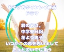 ツイン友Aya があなた様の統合サポートします ✨リピーターさん限定♡ツインレイさんのためのカウンセリング イメージ7