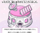 集客できる企業HP制作！資産になるサイト構築します SWELL使用！SEOに強く更新しやすい集客サイトを作ります イメージ10