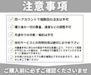 Twitter｜日本人リツイート＋１００〜増加ます 【高品質日本人】減少保証あり｜高コスパ｜24-48h以内着手 イメージ8