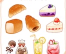 セット特別価格！水彩風のカットイラストを制作します 商用利用OK！メニュー表・パッケージ・動画コンテンツなどに イメージ6