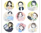 小物1点無料◎やわらか好印象なアイコンお描きします 商用OK！顔出しなしで“信頼される第一印象”アイコン イメージ5