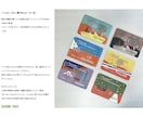 商品がもっと“素敵に見える”パッケージを作ります あなたの商品を“手に取りたくなる”デザインに。 イメージ1
