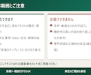 会議の文字起こしを読みやすい議事録に整理します 10月末まで特別価格・決定事項とToDoを抽出 イメージ4