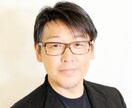 コーチングで引き出してプロデュースで夢実現します 【通常30,000円】夢実現の為の個人プロデュース！ イメージ1