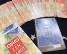 変わります 今の自分に満足してますか？？変わりましょう24時間以内返信 イメージ1