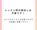 新しい音楽理論を作った専門家が音楽理論を教えます 東京藝大大学院卒の教授から直々に学んだ知識を提供いたします イメージ5