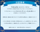 お名前やタイトルなどのロゴをお作りします 初めての依頼で不安の方も歓迎！相談からOK！ イメージ5