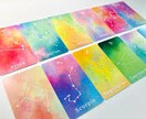 アストロロジーカード＆ペンタジュムにて占います 今現在、悩んでいることを解決できるようにサポートします。 イメージ1