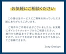 手書き画像・ロゴを最短・最安でトレースします 印刷に最適！スピーディに安く、高品質なデータを制作します！ イメージ5