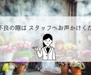 コロナ禍結婚式感染症対策動画作成します 堅苦しくない優しい感染症対策ムービー イメージ5