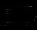 あなたに鉄板のベストエントリーポイントを伝授します 鉄板の利益最大化が見込めるベストエントリーポイント イメージ10